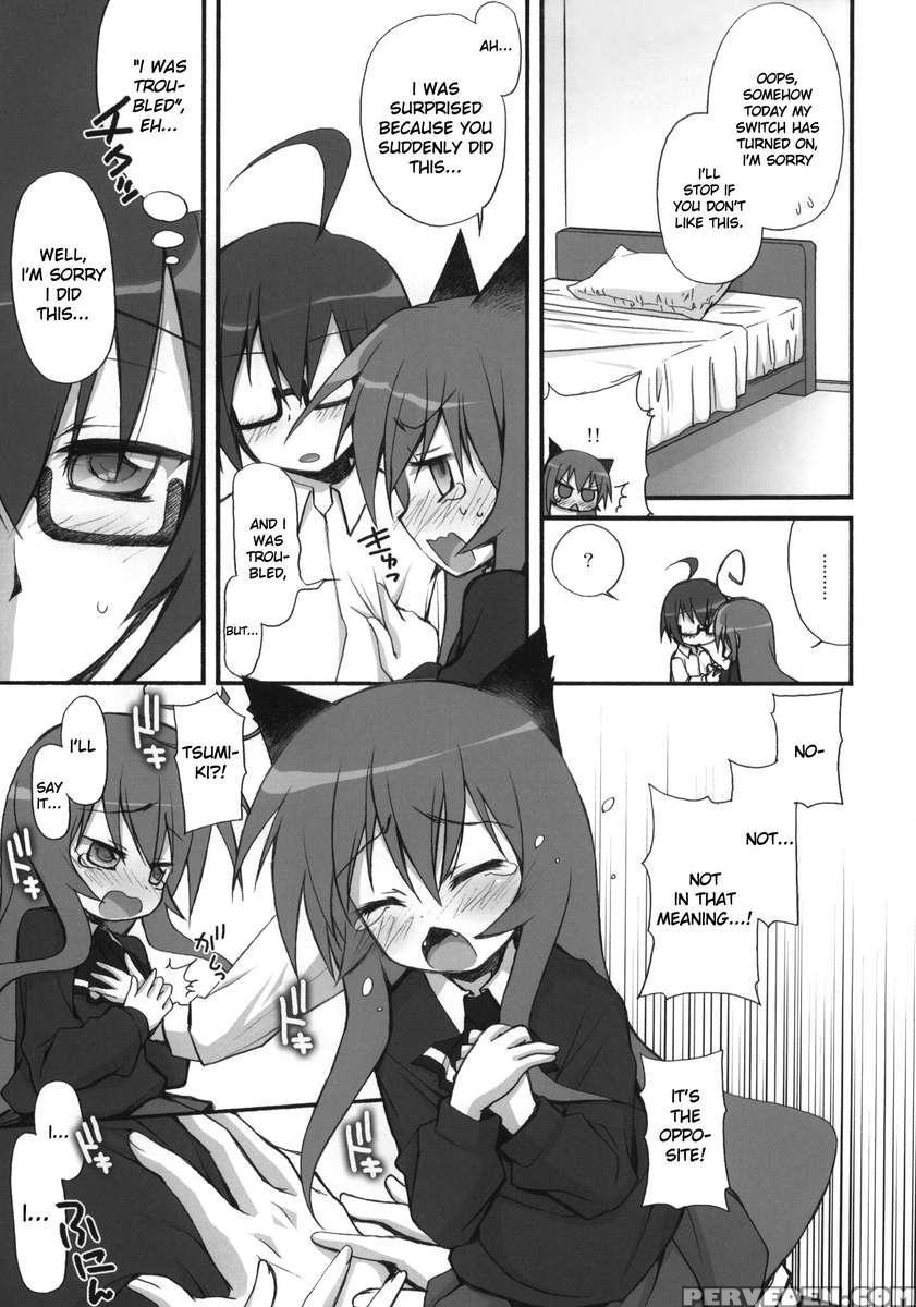 Tsumiki Kuzushi 1
