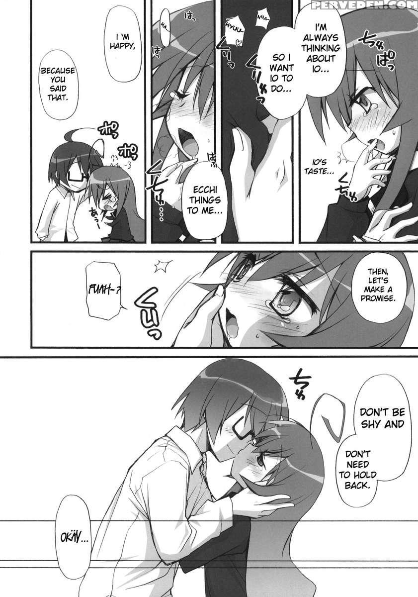 Tsumiki Kuzushi 1