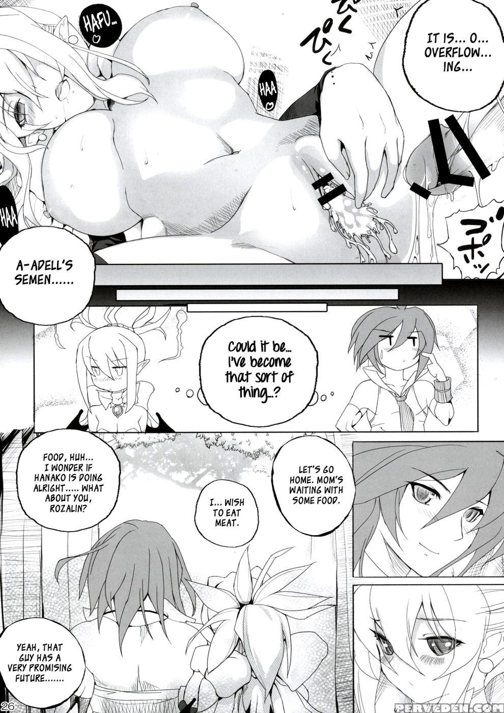 Tsun Ero Rosalie Ga Sekimen Suru Hodo Amaama Ni Kenagena Gohoushi De Hatsu Ecchi Shichau Hon - Yuzuponzmokomoko Yanakku 1