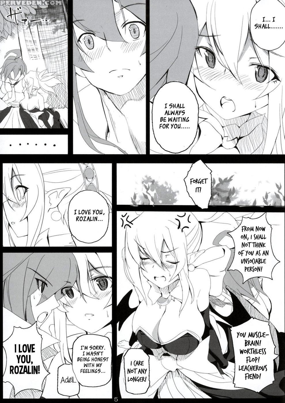 Tsun Ero Rosalie Ga Sekimen Suru Hodo Amaama Ni Kenagena Gohoushi De Hatsu Ecchi Shichau Hon - Yuzuponzmokomoko Yanakku 1