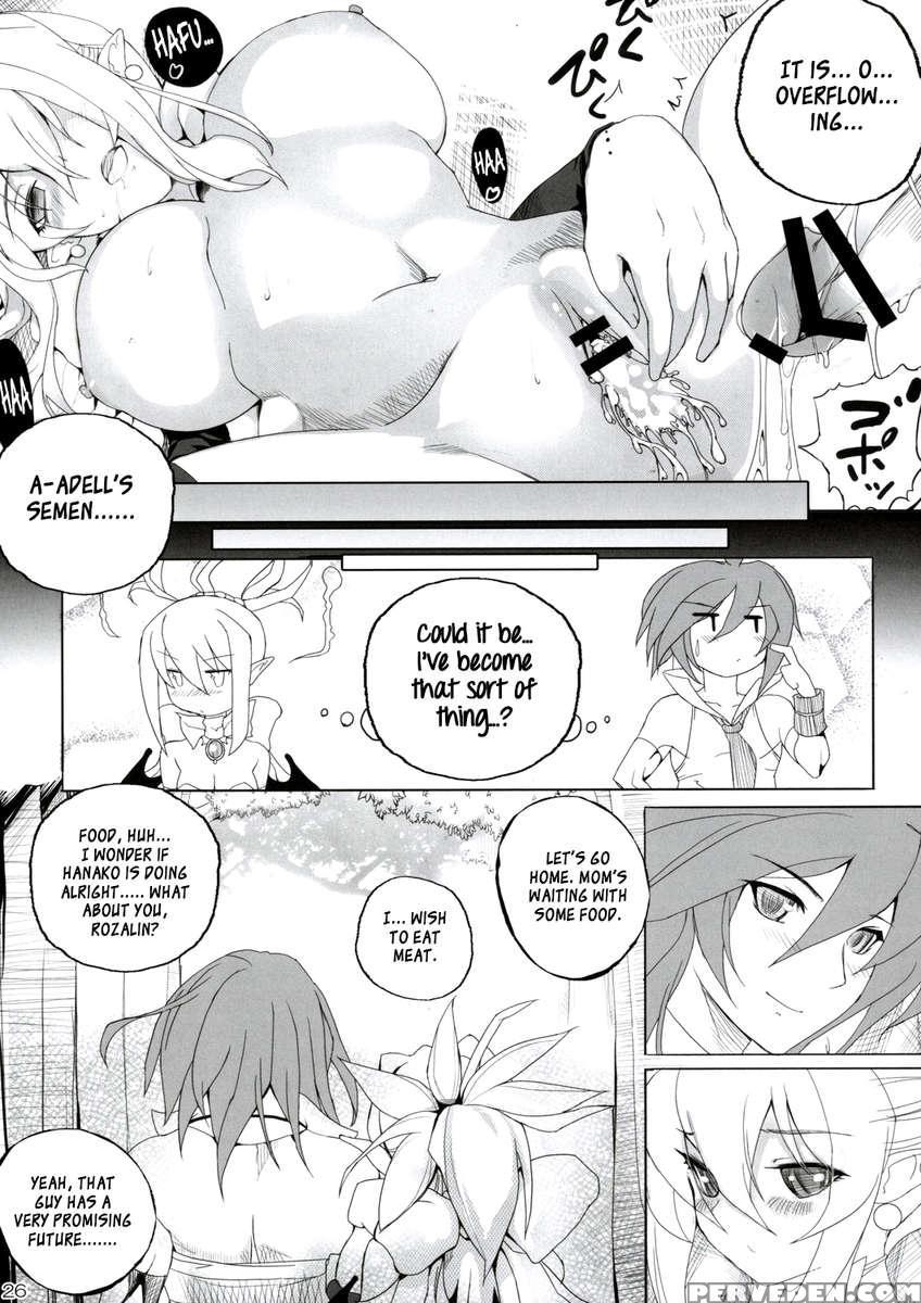 Tsun Ero Rosalie Ga Sekimen Suru Hodo Amaama Ni Kenagena Gohoushi De Hatsu Ecchi Shichau Hon 1
