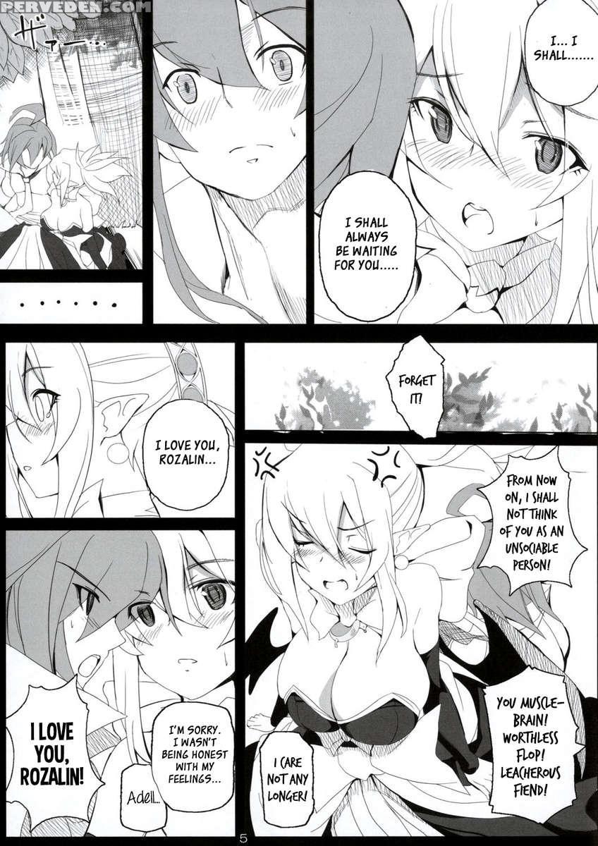 Tsun Ero Rosalie Ga Sekimen Suru Hodo Amaama Ni Kenagena Gohoushi De Hatsu Ecchi Shichau Hon 1