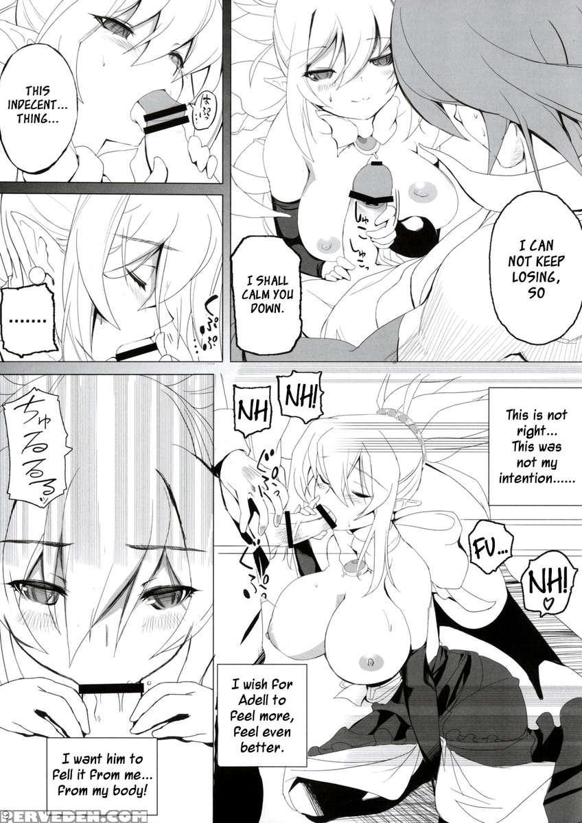 Tsun Ero Rosalie Ga Sekimen Suru Hodo Amaama Ni Kenagena Gohoushi De Hatsu Ecchi Shichau Hon 1