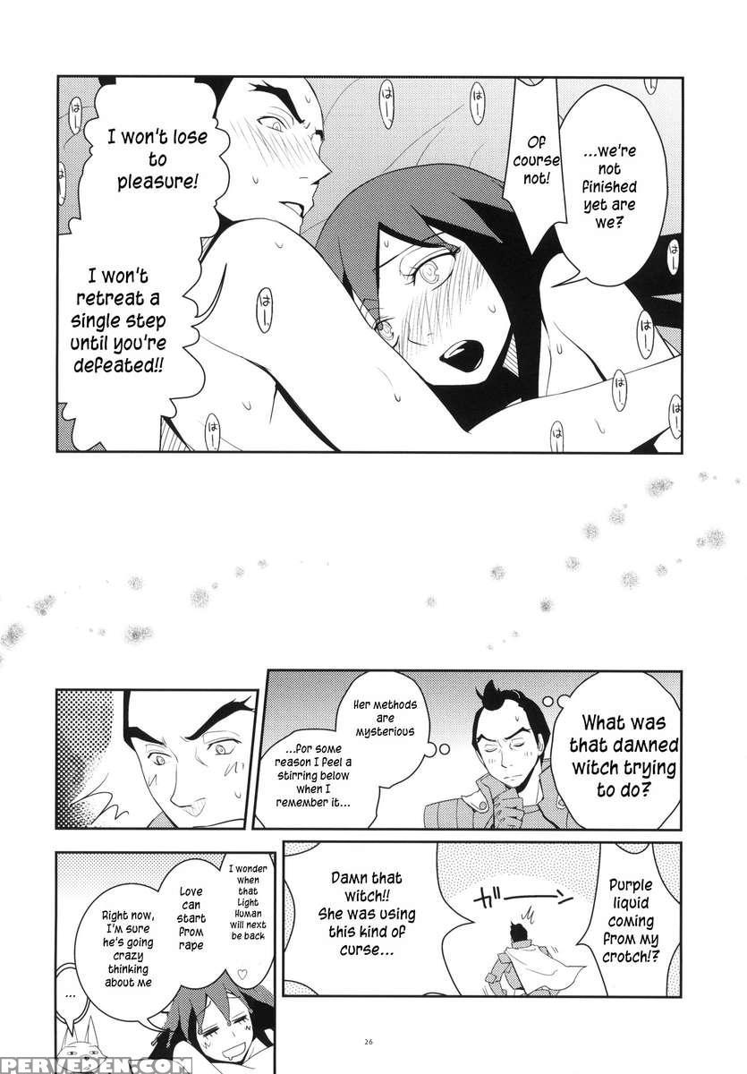 Tsun Na Imouto Tetsuko 2 1