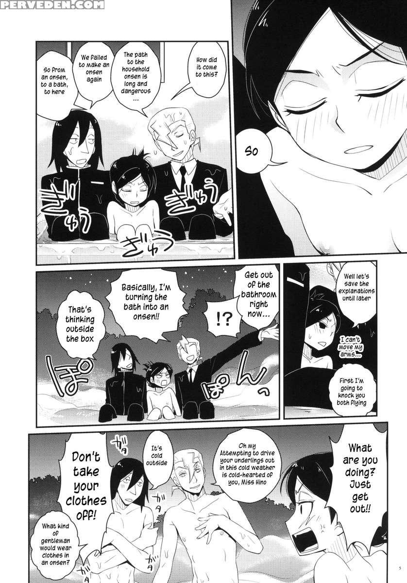 Tsun Na Imouto Tetsuko 2 1