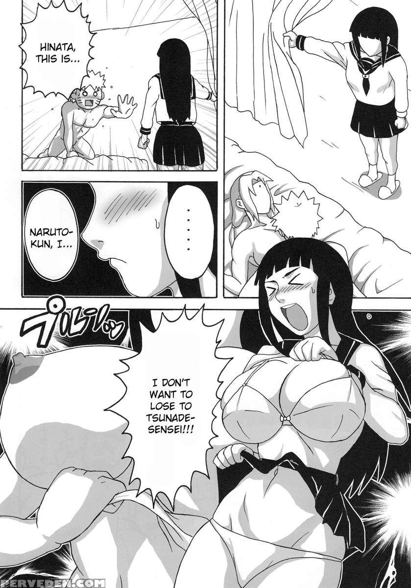 Tsuna X Hina 1