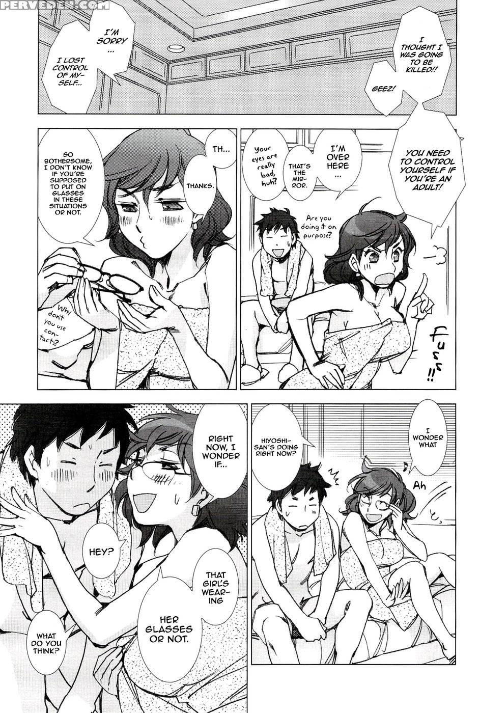 Tsunashima-kun And Ookura Sensei 1