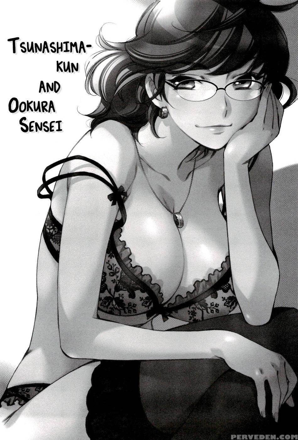 Tsunashima-kun And Ookura Sensei 1