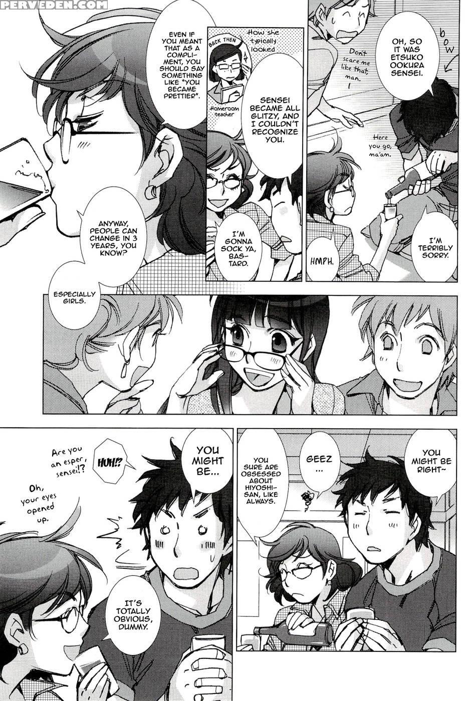 Tsunashima-kun And Ookura Sensei 1