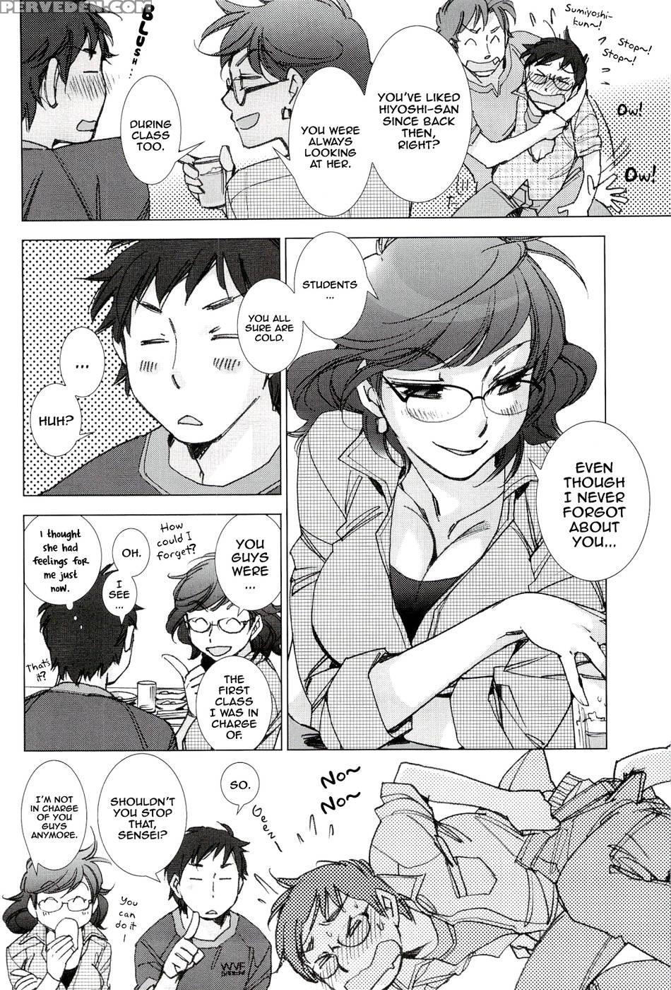 Tsunashima-kun And Ookura Sensei 1