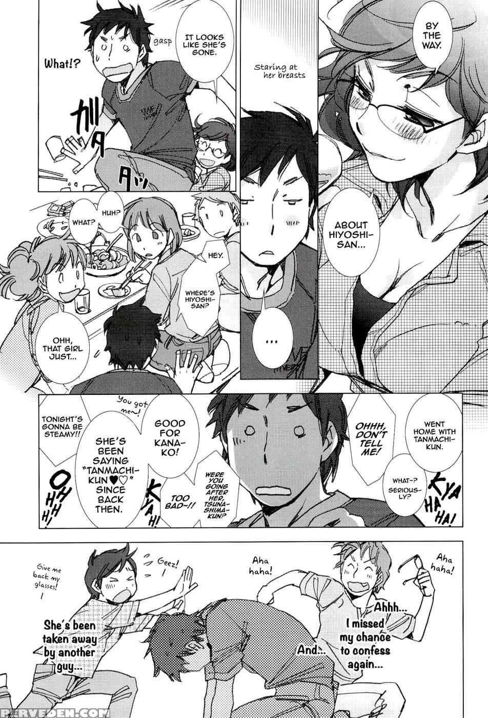 Tsunashima-kun And Ookura Sensei 1