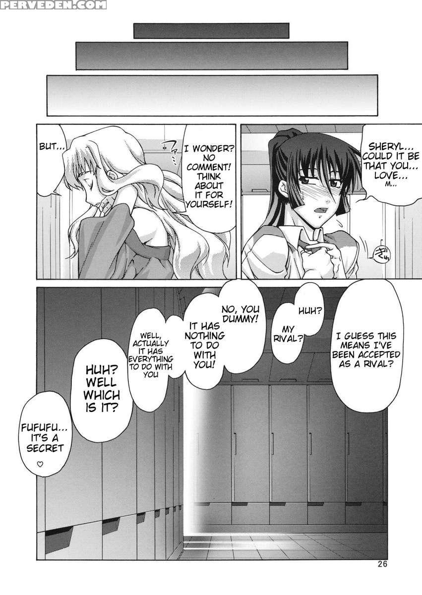 Tsundere Frontier 1