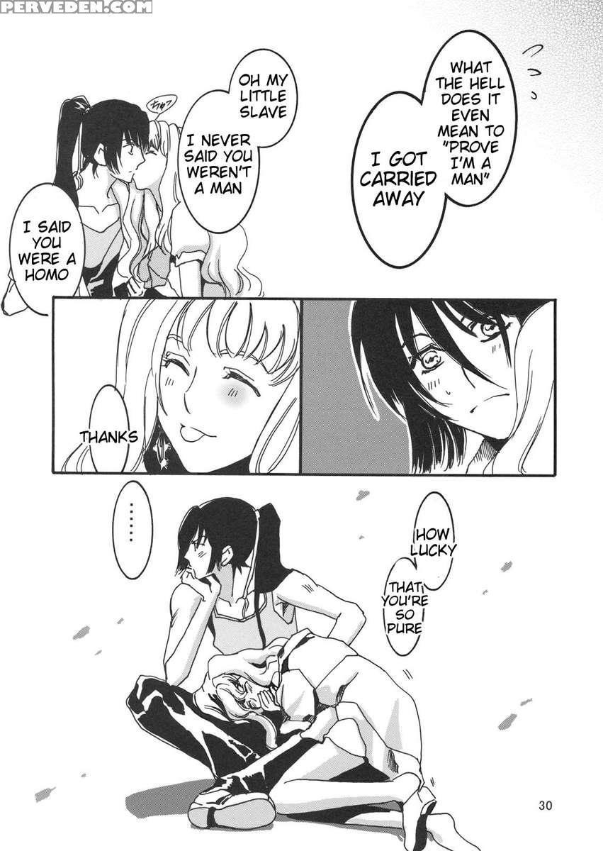 Tsundere Frontier 1