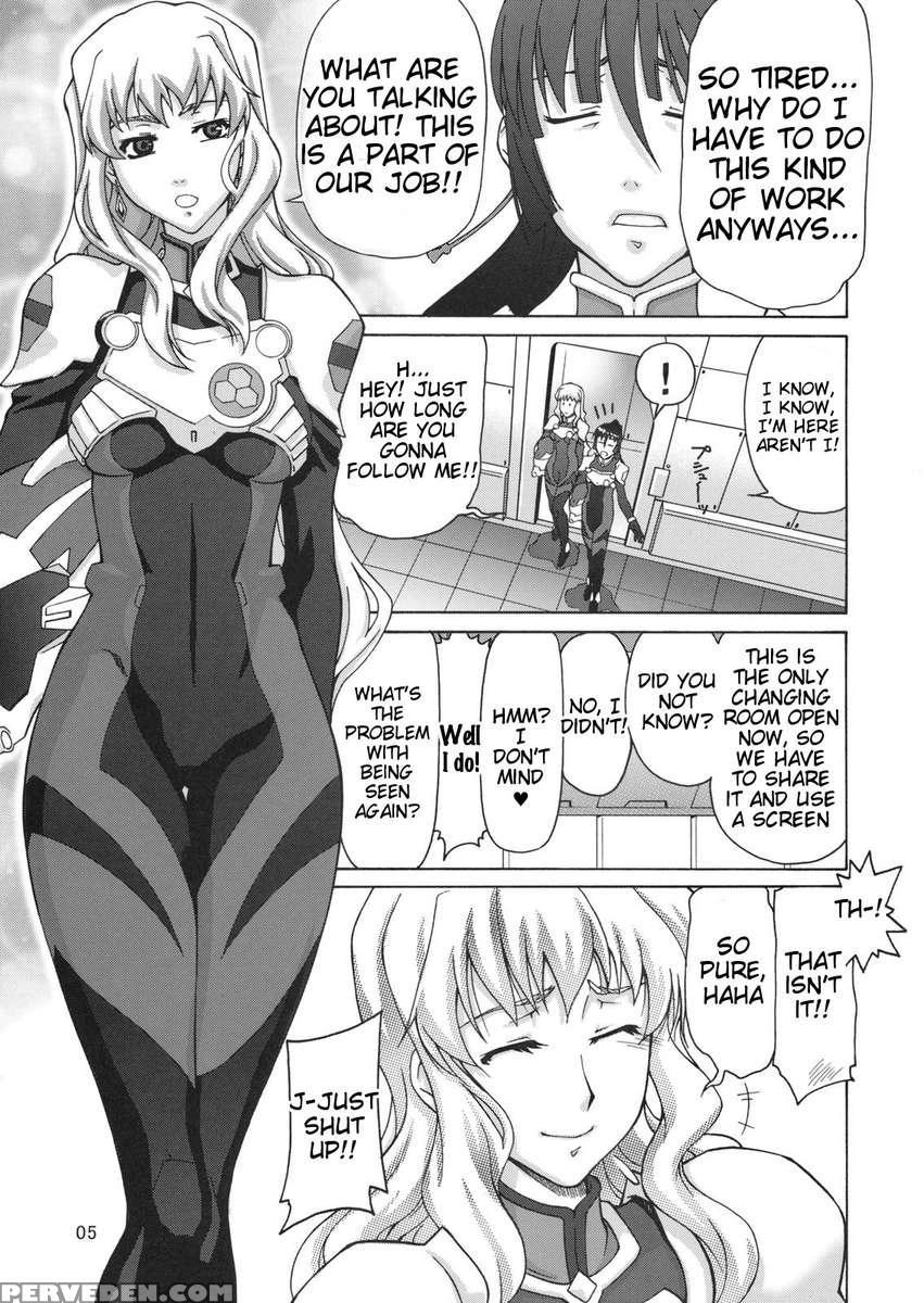 Tsundere Frontier 1