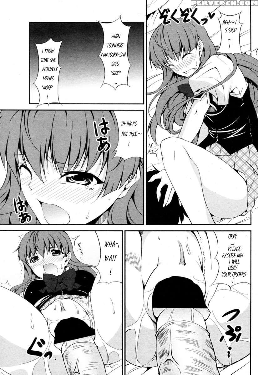 Tsundere-san And Otaku-chan 1