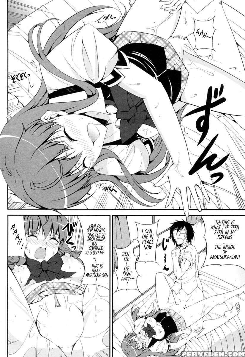 Tsundere-san And Otaku-chan 1