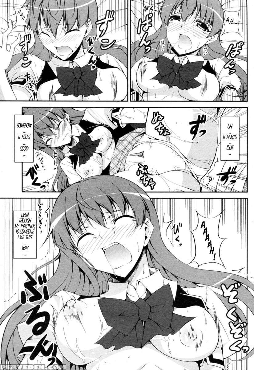 Tsundere-san And Otaku-chan 1