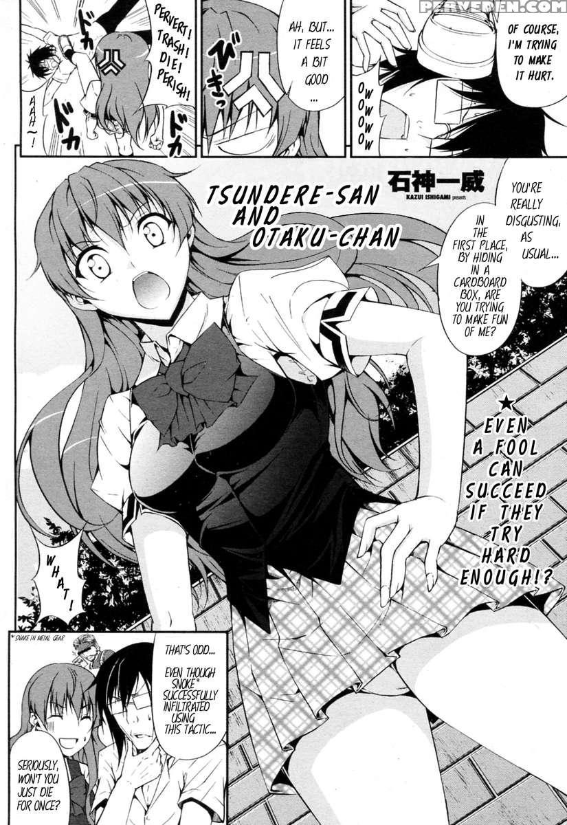 Tsundere-san And Otaku-chan 1