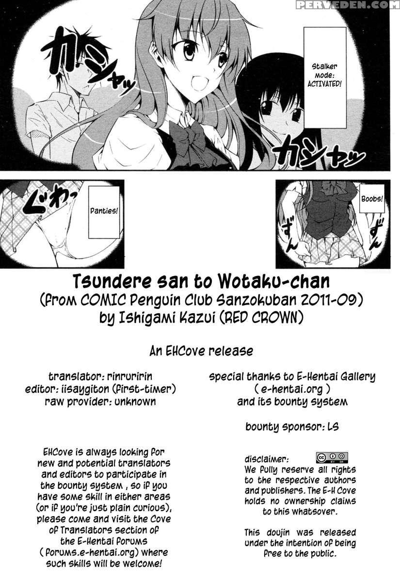 Tsundere-san And Otaku-chan 1