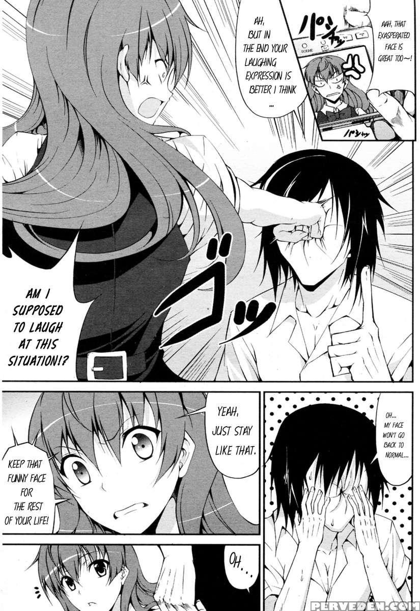 Tsundere-san And Otaku-chan 1
