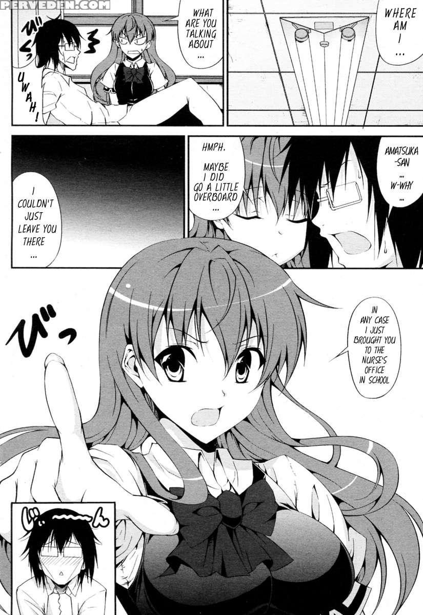 Tsundere-san And Otaku-chan 1
