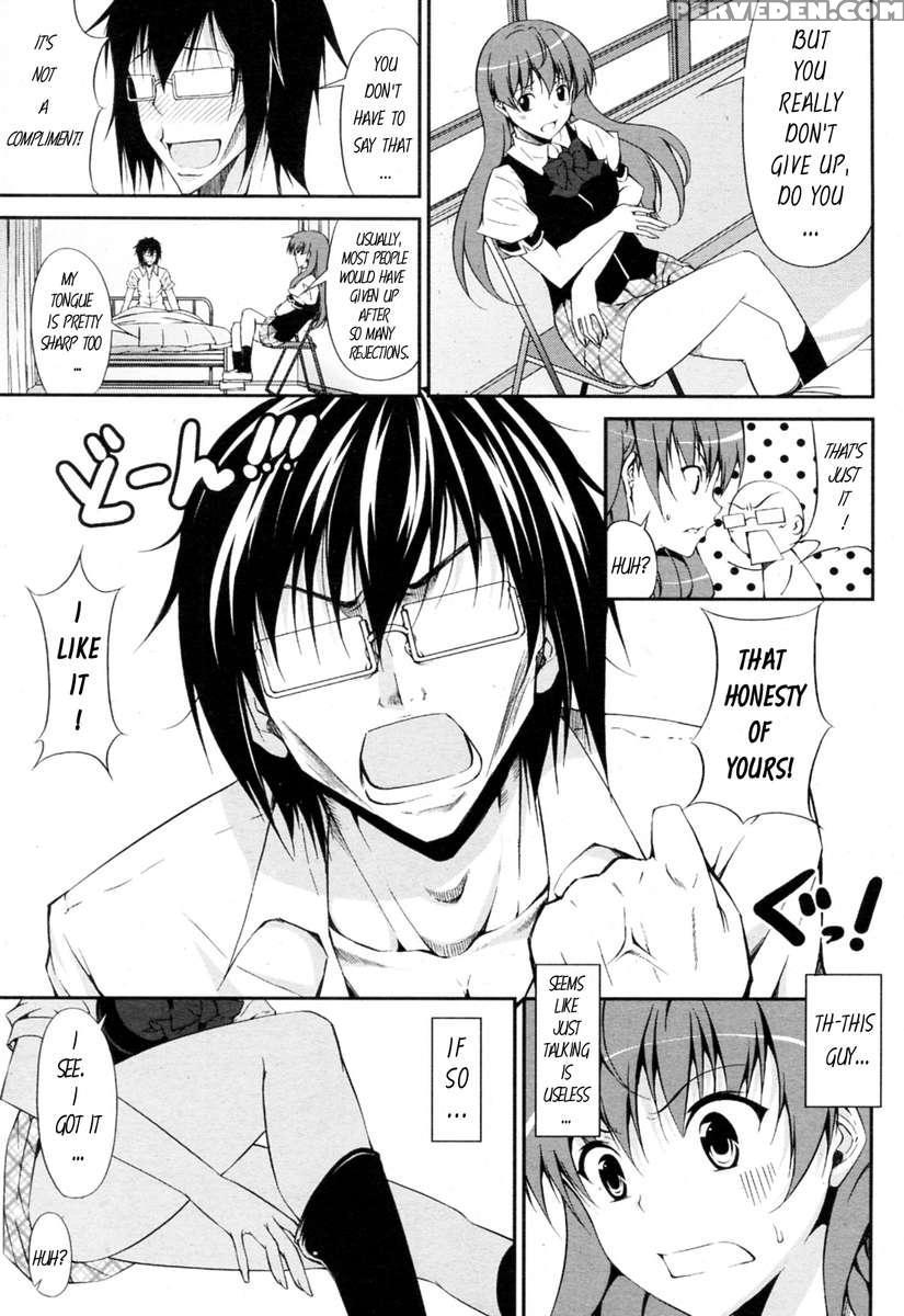 Tsundere-san And Otaku-chan 1