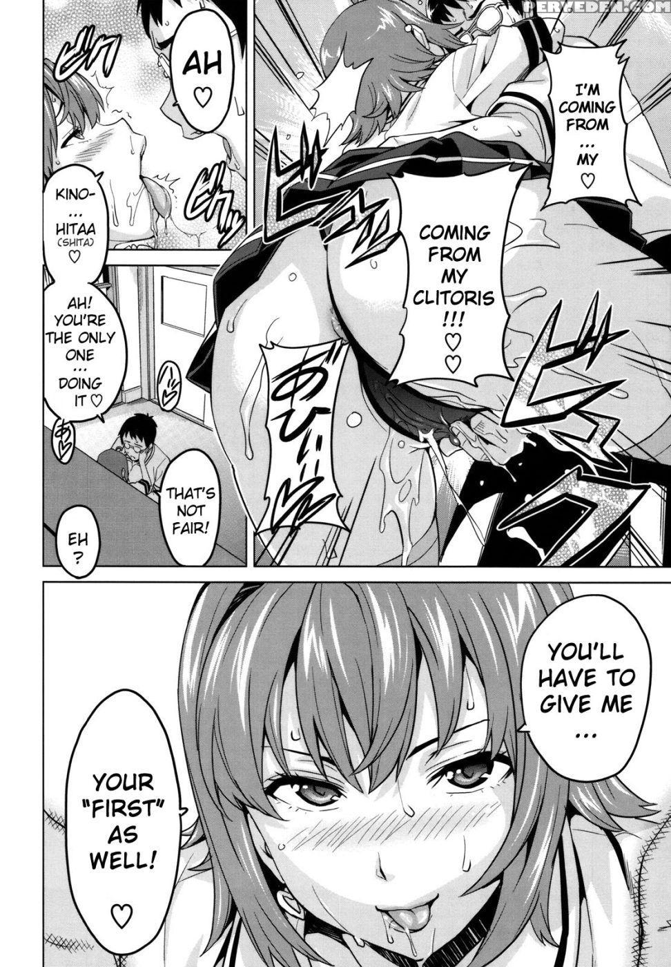 Tsundero 02 - Takeda Hiromitsu 1