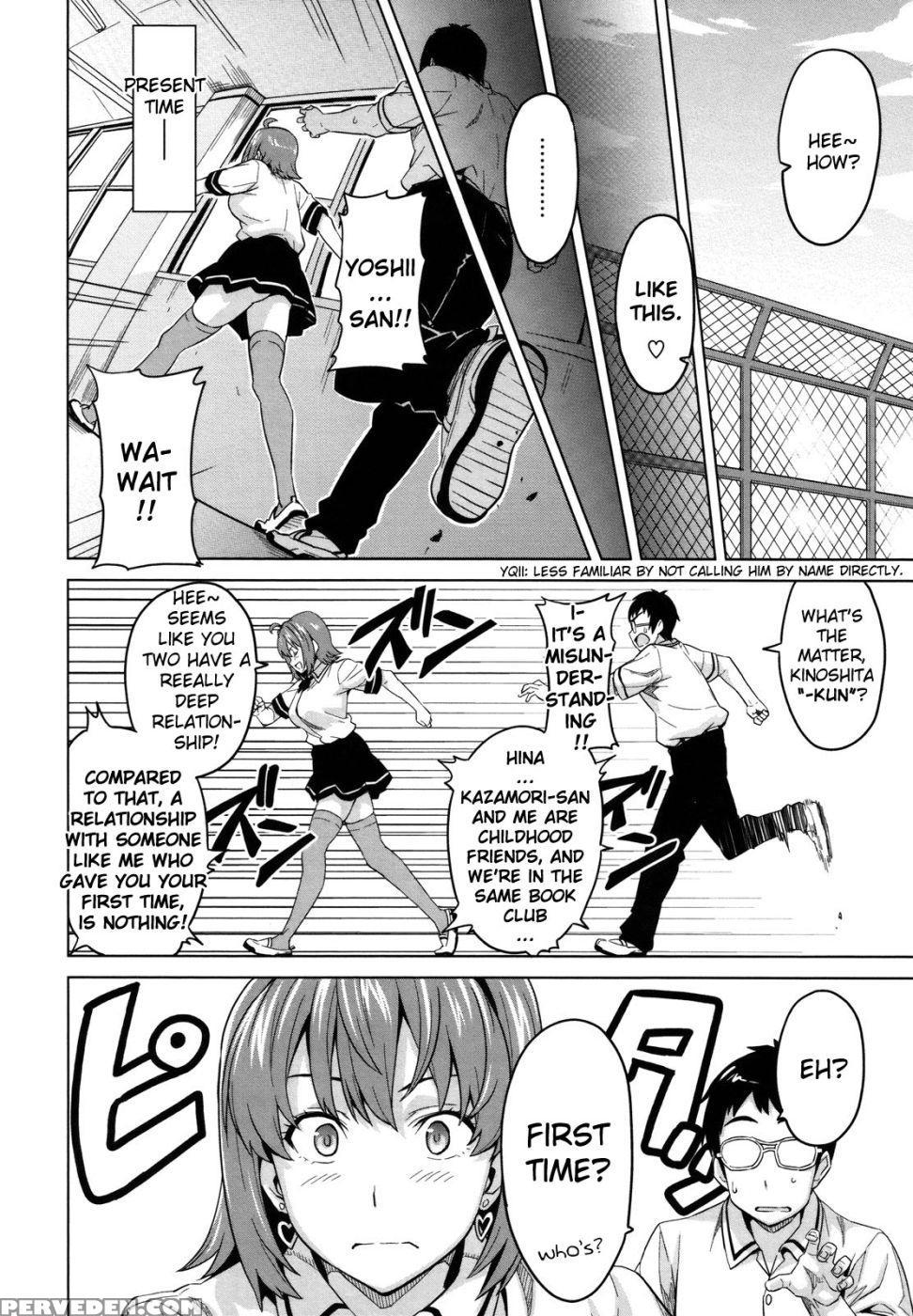 Tsundero 02 - Takeda Hiromitsu 1