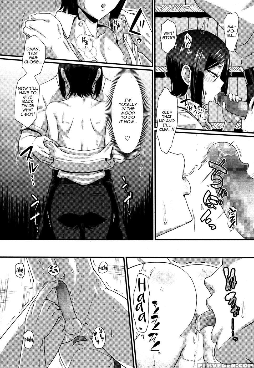 Tsuntsun Amaama - Nagi Ichi 1