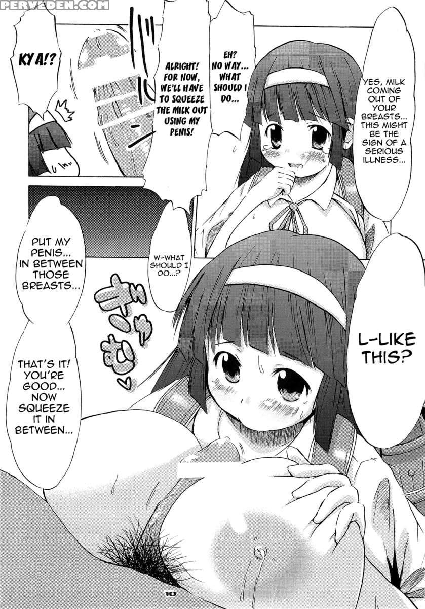 Tsuri Suka # Chapter 1 Page 9