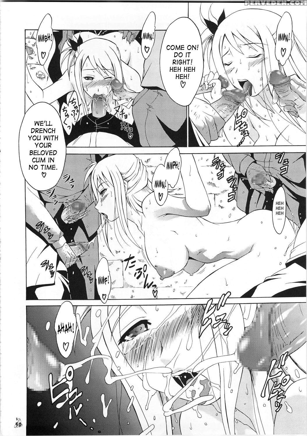 Tsurikichi-doumei - Fairy Tail 1