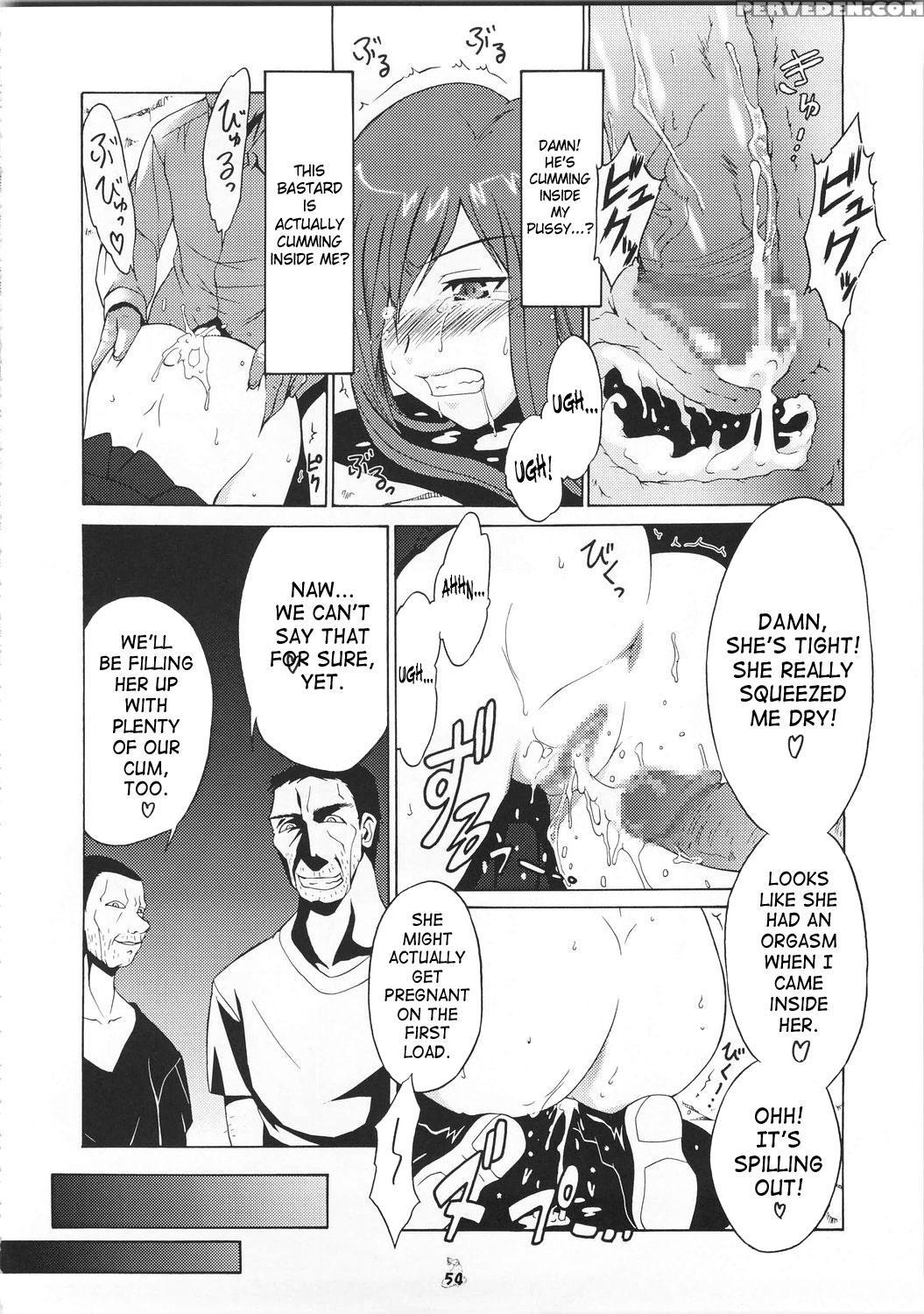 Tsurikichi-doumei - Fairy Tail 1