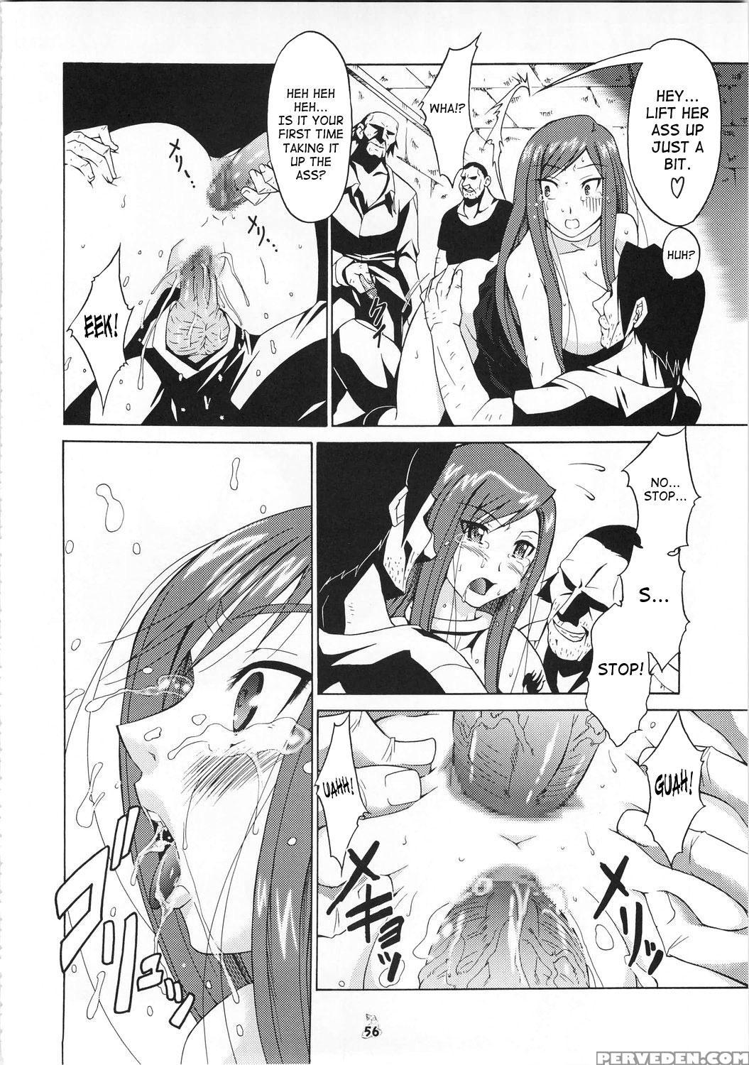 Tsurikichi-doumei - Fairy Tail 1