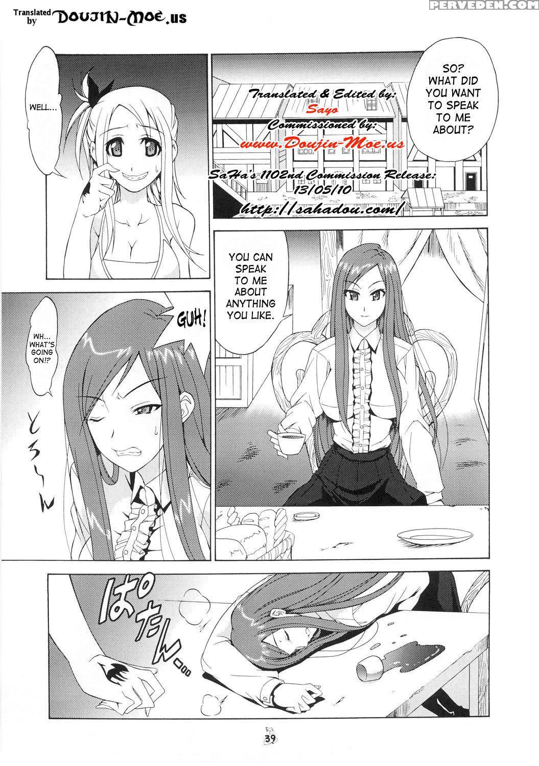 Tsurikichi-doumei - Fairy Tail 1