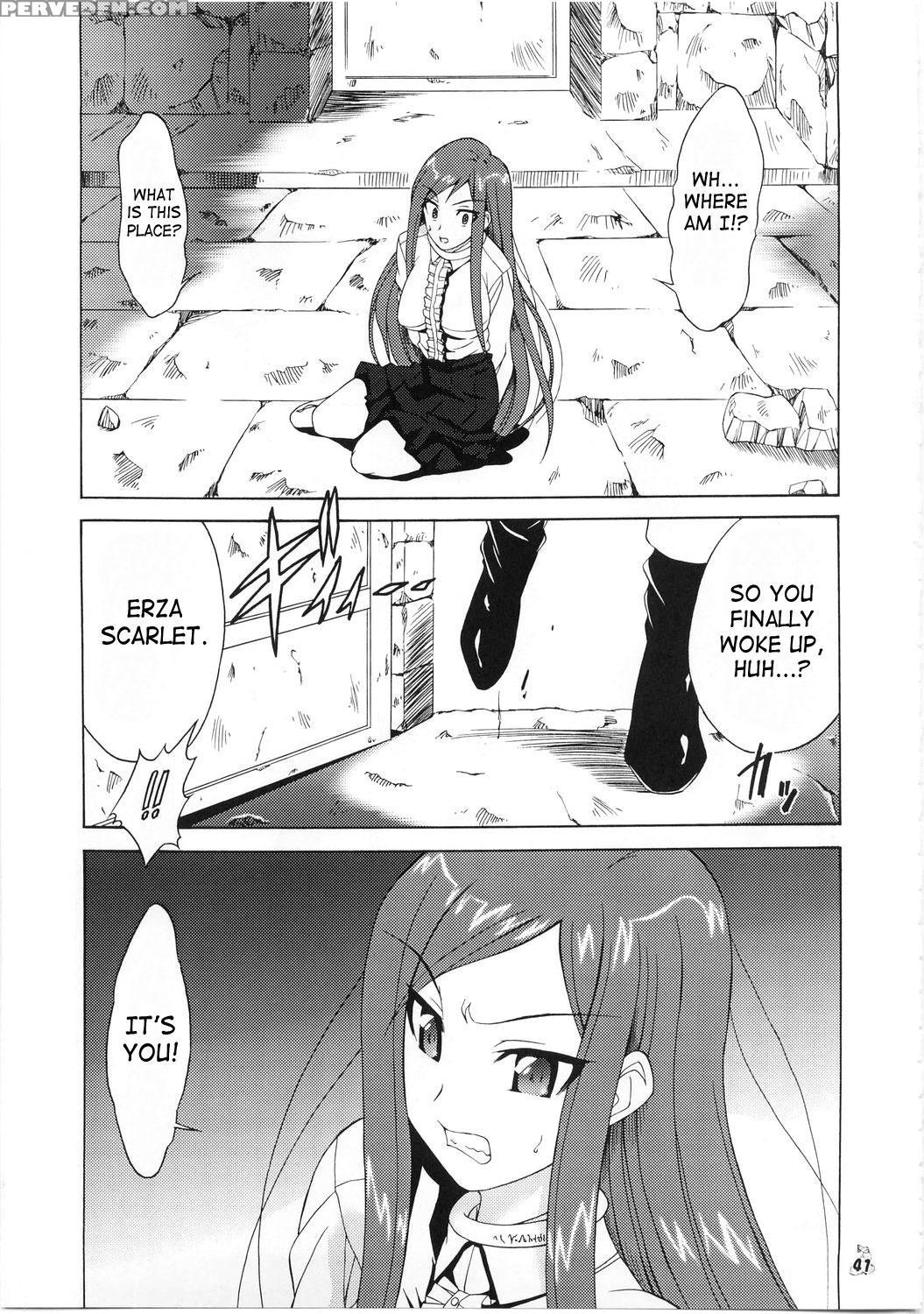 Tsurikichi-doumei - Fairy Tail 1