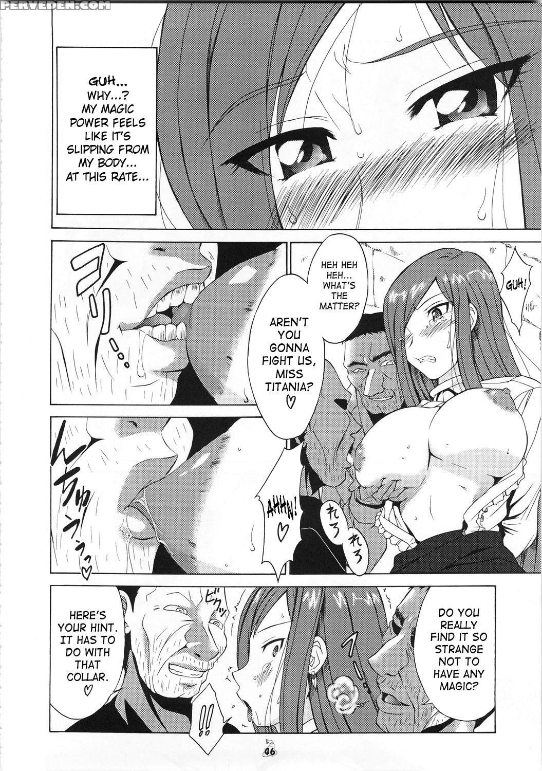Tsurikichi-doumei - Fairy Tail 1