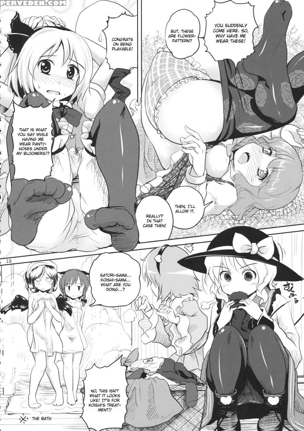 Tsuyakuro Rorschach - Touhou Project 1