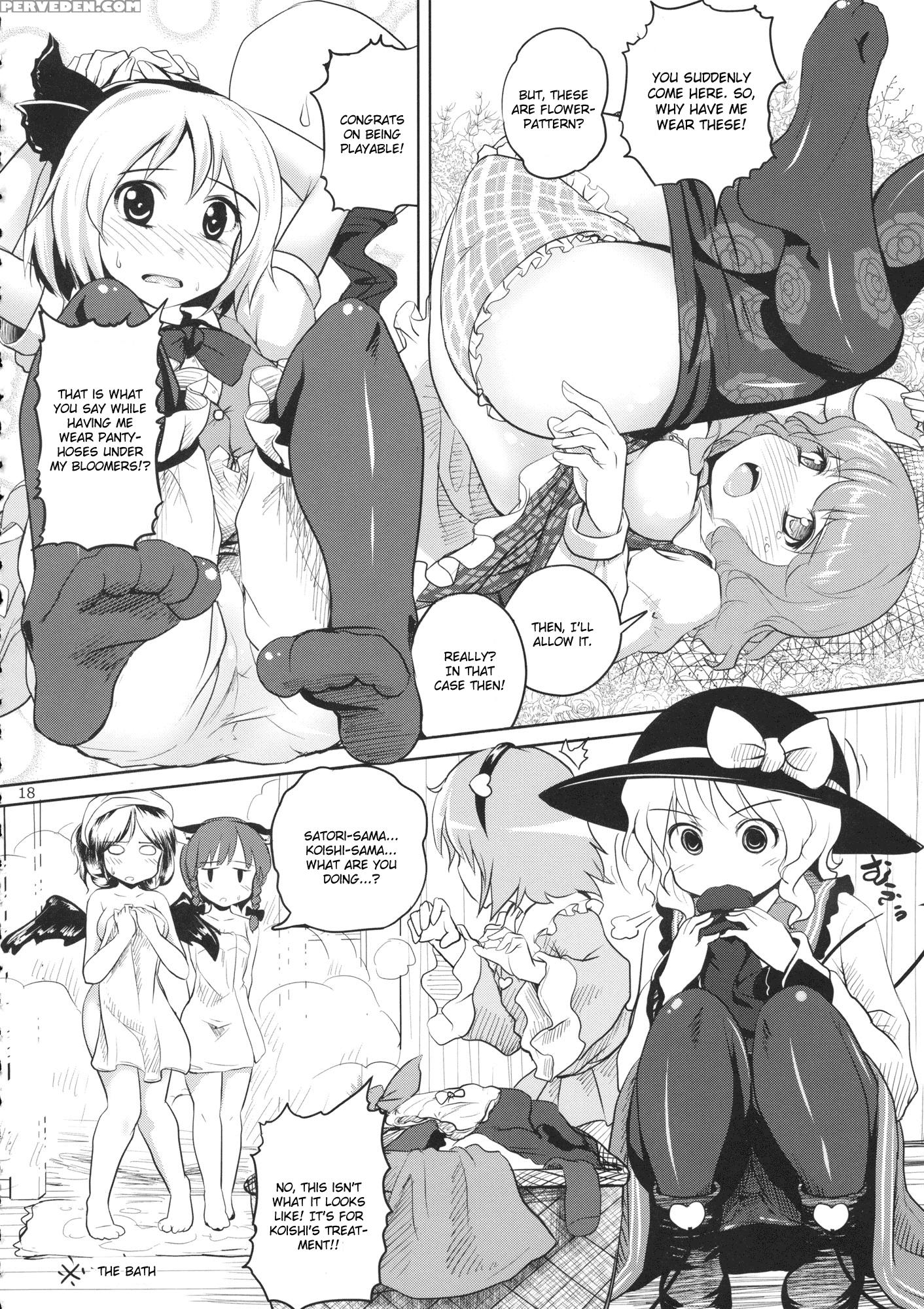 Tsuyakuro Rorschach - Touhou 1
