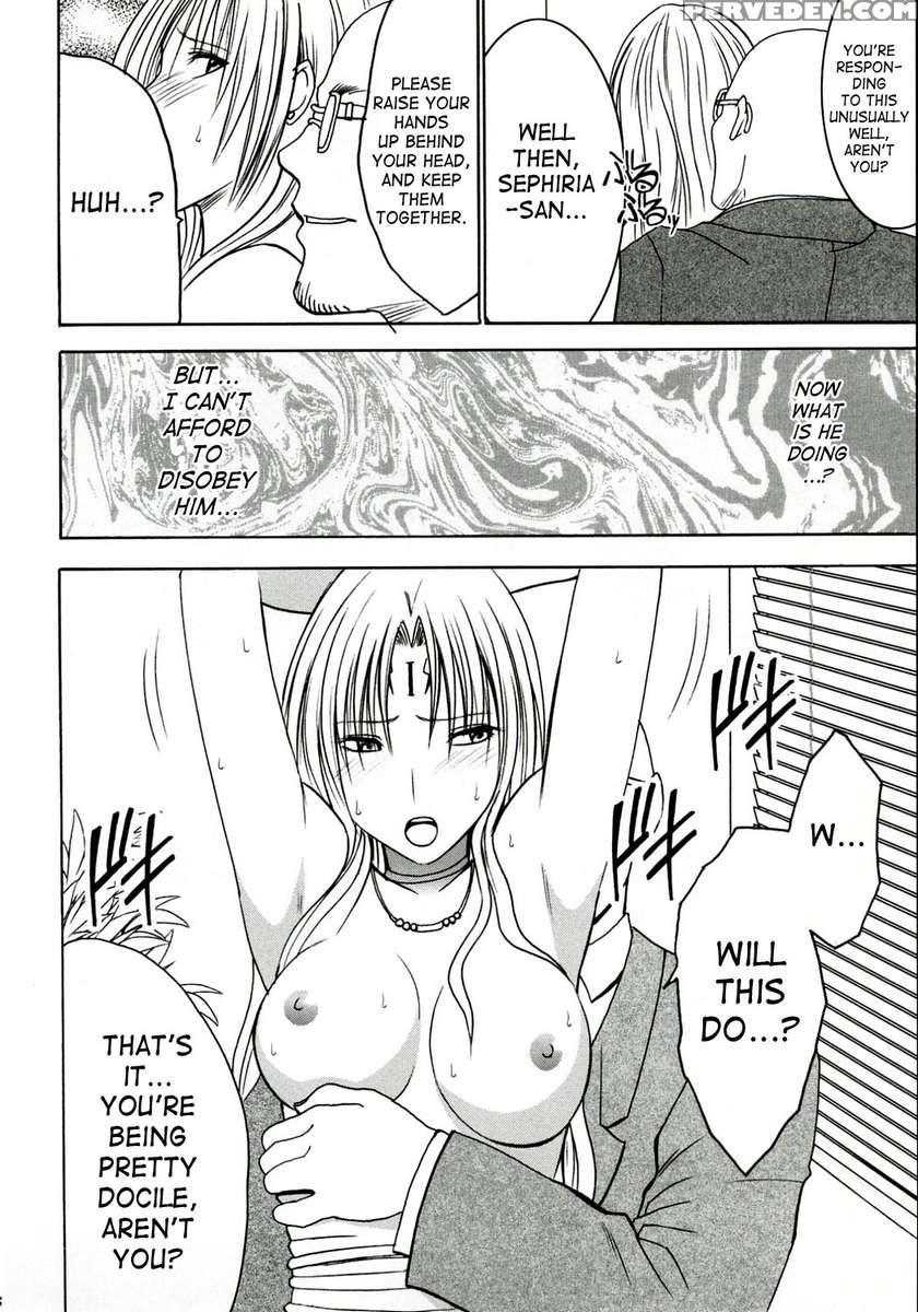 Tsuyoku Kedakai Onna 2 1