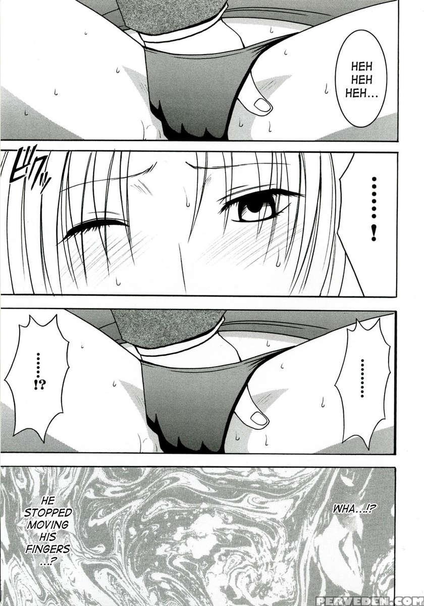 Tsuyoku Kedakai Onna 2 1