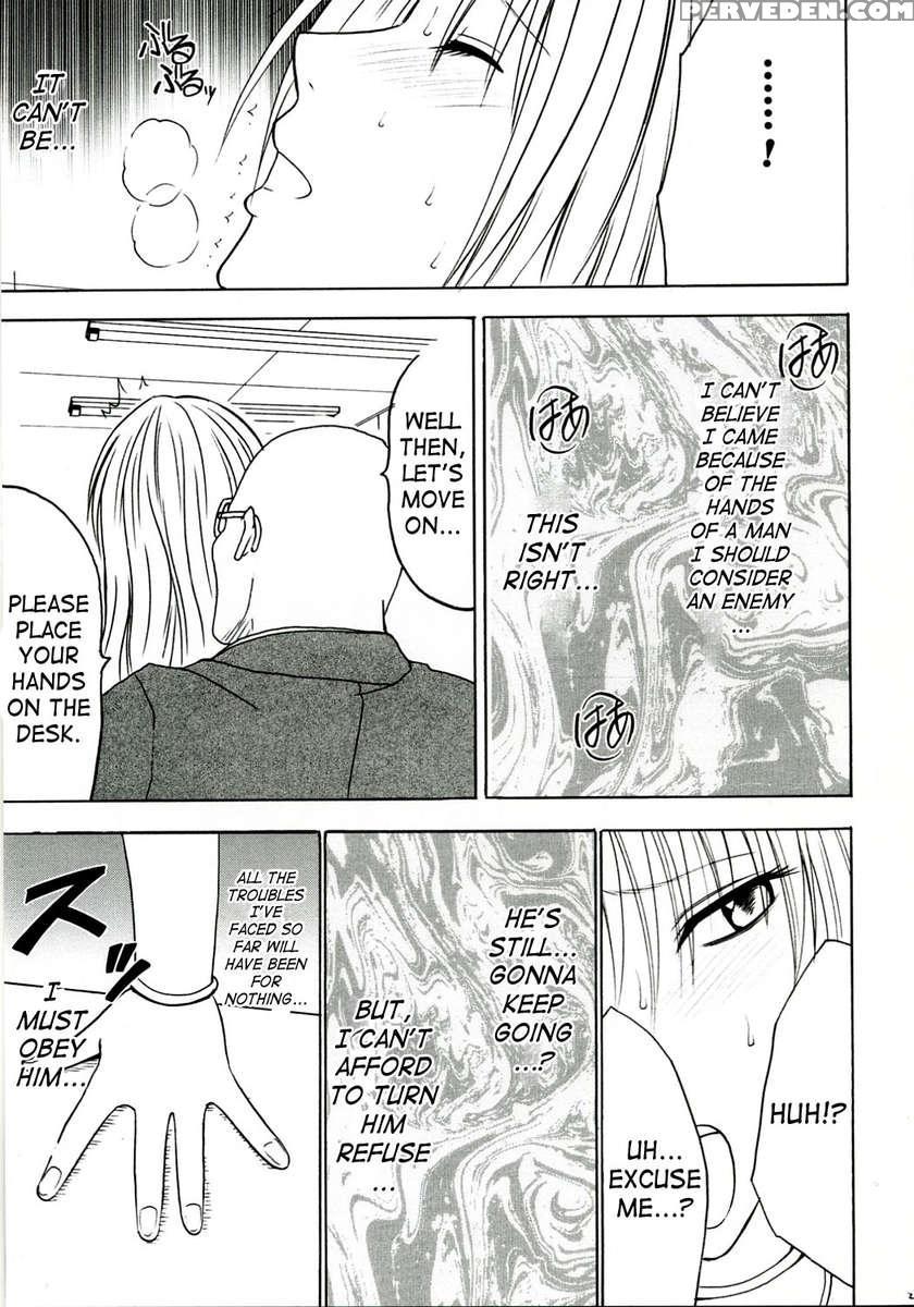 Tsuyoku Kedakai Onna 2 1