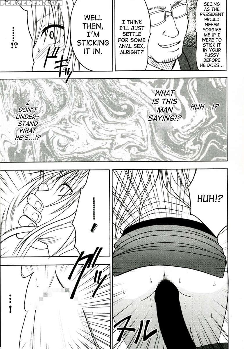 Tsuyoku Kedakai Onna 2 1
