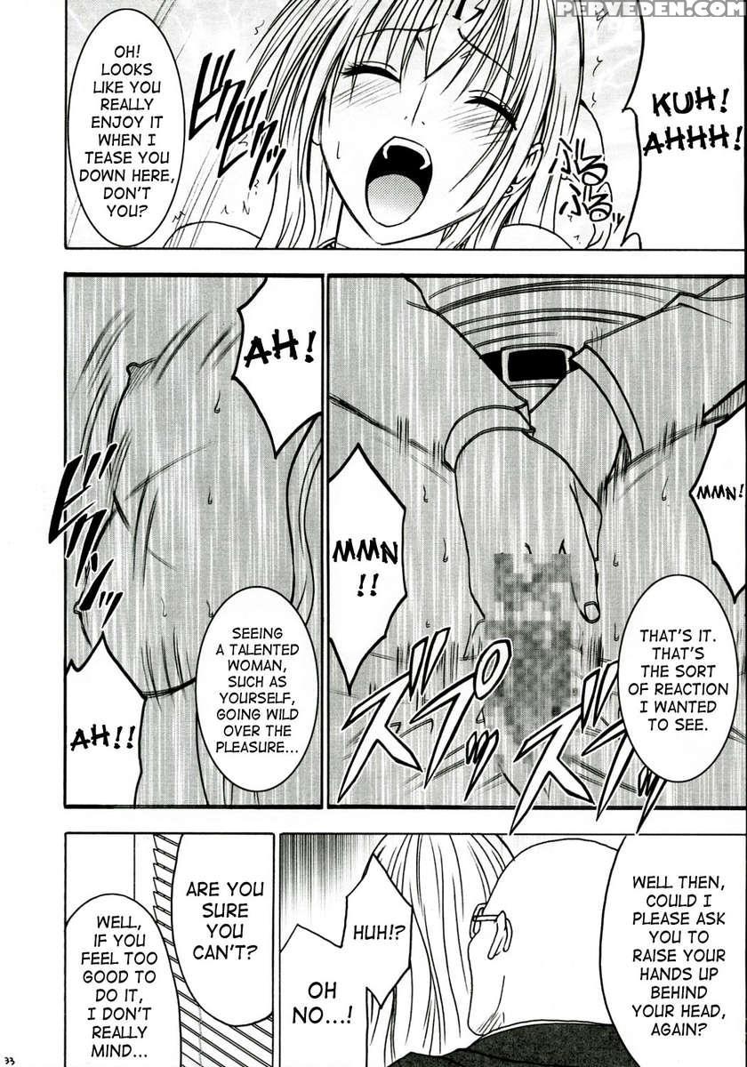Tsuyoku Kedakai Onna 2 1