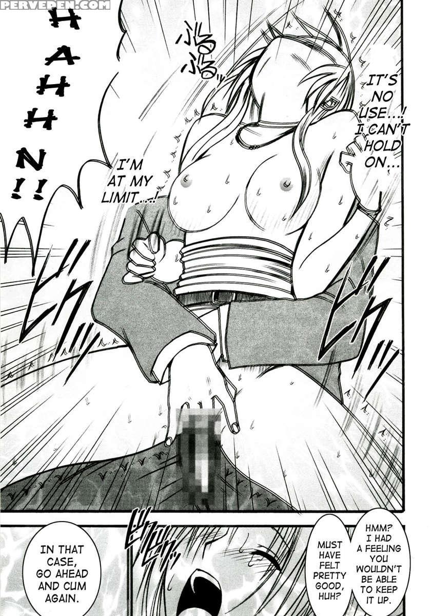 Tsuyoku Kedakai Onna 2 1