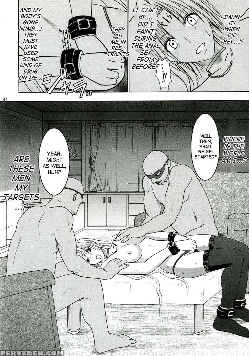 Tsuyoku Kedakai Onna 2 1