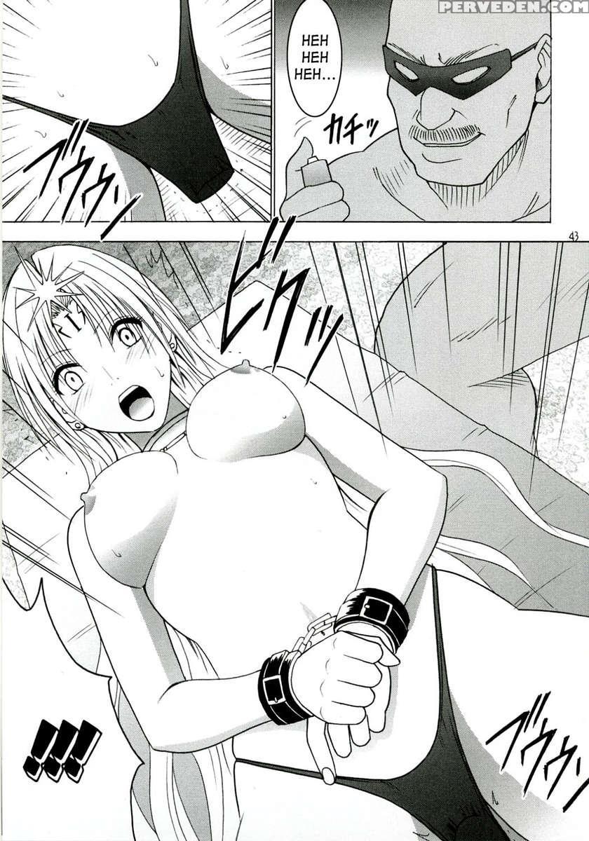 Tsuyoku Kedakai Onna 2 1