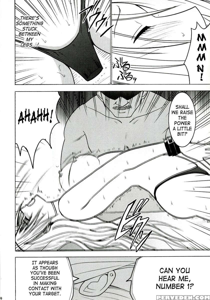 Tsuyoku Kedakai Onna 2 1