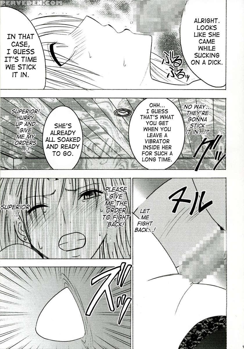 Tsuyoku Kedakai Onna 2 1