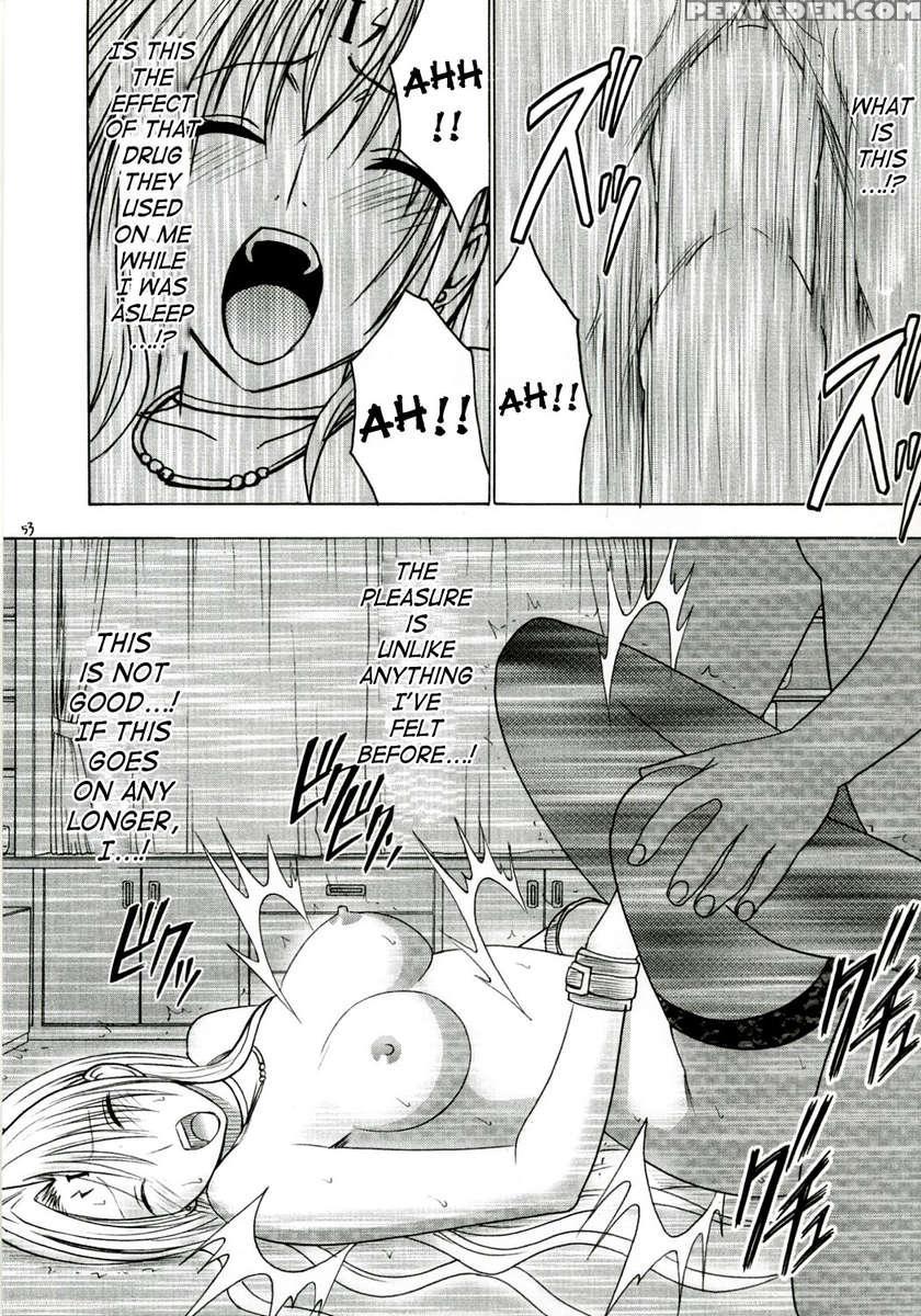 Tsuyoku Kedakai Onna 2 1