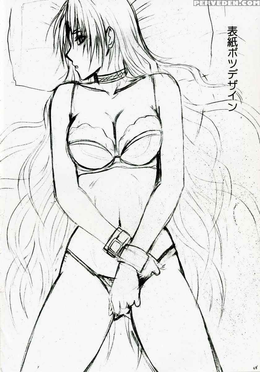 Tsuyoku Kedakai Onna 2 1